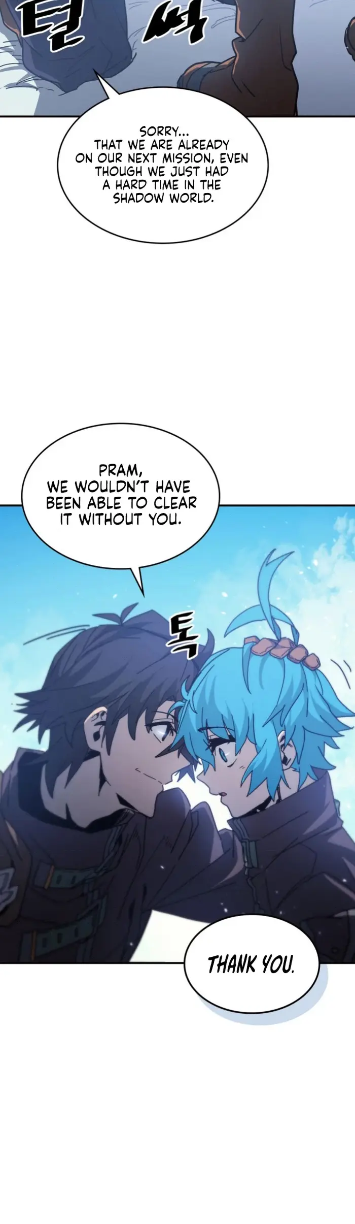 A Returner’s Magic Should Be Special Chapter 150 image 19_optimized